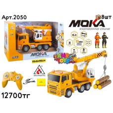 Р/У Маш. MOKA ENGINEERING CRANE Автокран 2050