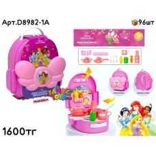 Косметика Сумочка DRESSING HANDBAG W8953A