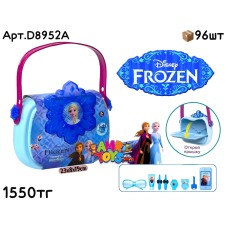 Косметика Сумочка FROZEN D8952A