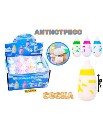Антистресс Сквиш Соска 2210-712