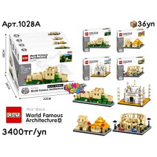 Конструктор DR.STAR Архитектурные Здания 4 (УП) 1028A