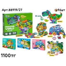 Пазлы +200pcs 3D Фигурные 4 вида 88919/27