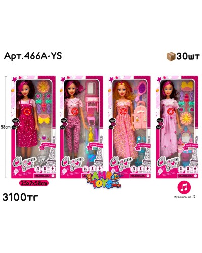 Кукла Ростовая CHARM GIRL с аксессуарами 4цв 466A-YS