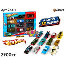 Машинки н-р Hotwheels RX Раритет из 12шт 264-1