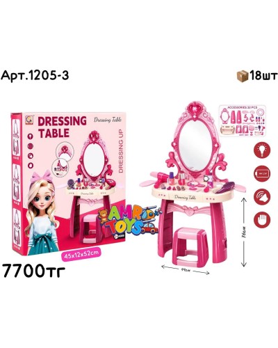 Игровой н-р Трюмо Dressing Table розовый 1205-3