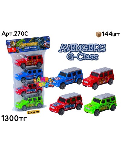 Машинки в Пакете AVENGERS из 4шт 270C
