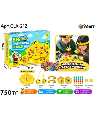 Игра Настольная Пчелка Магнитные Шарики CLX-212