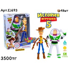 Фигурки Базз Лайтер и Вуди История Игрушек из 2х EJ693