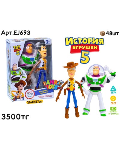 Фигурки Базз Лайтер и Вуди История Игрушек из 2х EJ693