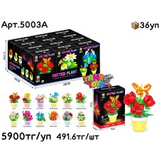 Конструктор POTTED PLANT Цветочки из 12шт(УП) 5003A