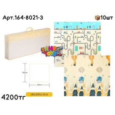 Коврик Термо Складной Собраный 164-8021-3