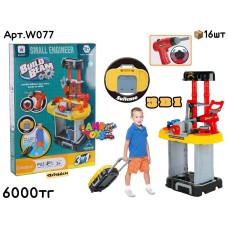 Игровой н-р Инструменты 3в1 BUILD BEAM W077