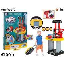 Игровой н-р 3в1 BUILD BEAM Строительный W077