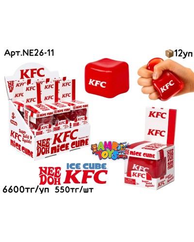 Антистресс NEEDOH KFC Кубик Льда из 12шт (УП) NE26-11