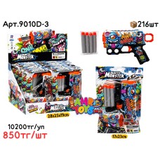 Оружие Бластеры Пистолеты MONSTER из 12шт(ШТ) 9010D-3