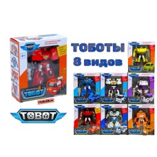 Трансформеры ТОБОТЫ ЭВОЛЮЦИЯ 8 видов 1882