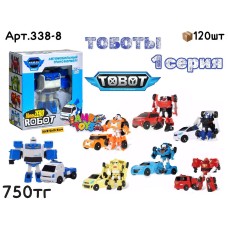 Трансформеры ТОБОТЫ 1 серия 8 видов 338-8