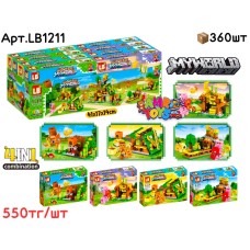 Конструктор MY WORLD Капибара 8в1 из 8шт LB1211