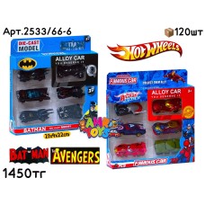Машинки н-р Hotwheels Batman & Avengers из 6шт 2533/66-6