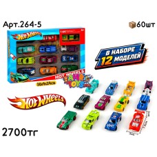 Машинки н-р Hotwheels Гоночные из 12шт 264-5