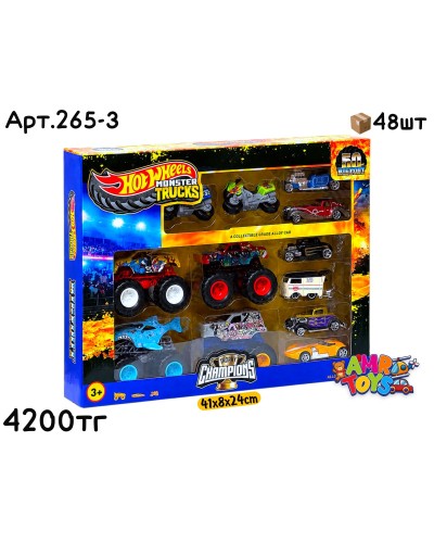 Машинки н-р Hotwheels МонстрТраки Мотоциклы из 12шт 265-3