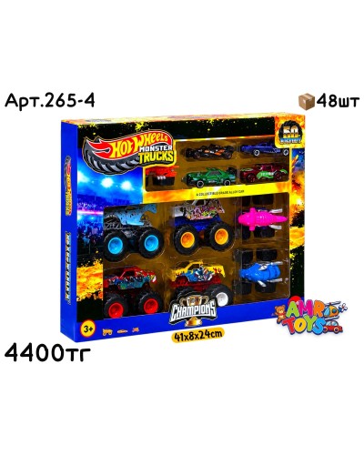 Машинки н-р Hotwheels МонстрТраки Бигфуты из 11шт 265-4