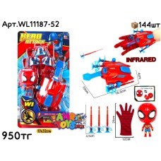 Герои Avengers Человек Паук Оружие W1 WL11187-52