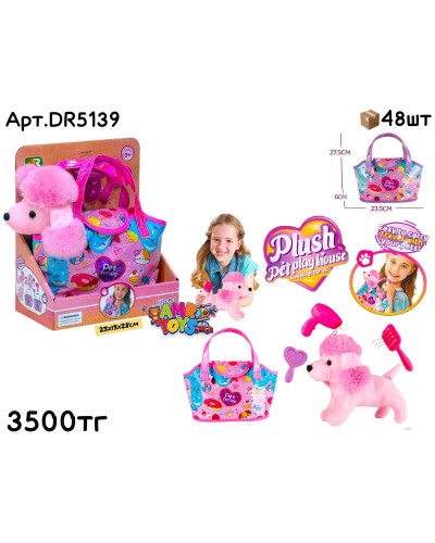Питомец PLUSH PET Пудель 2цв DR5139
