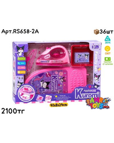 Игровой н-р KUROMI Утюг с доской гладильной RS658-2A