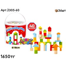 Дерево Конструктор в ведре Drums 40дет. 2305-60