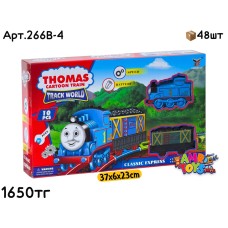 Ж/Д Поезд THOMAS EXPRESS 10дет. 266B-4