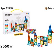 Конструктор Магнитный COLORFUL MAGNETIC 42pcs 9916B