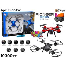 Р/У DRONE PIONEER 2K HD 3цв JS-804W