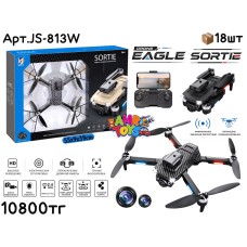 Р/У DRONE EAGLE SORTIE 2цв JS-813W