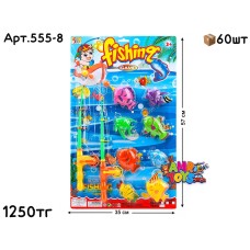 Рыбалка игра 2 удочки 8 рыбок 555-8