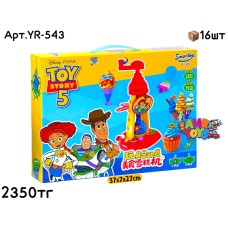 Пластилин н-р История Игрушек Мороженое YR-543
