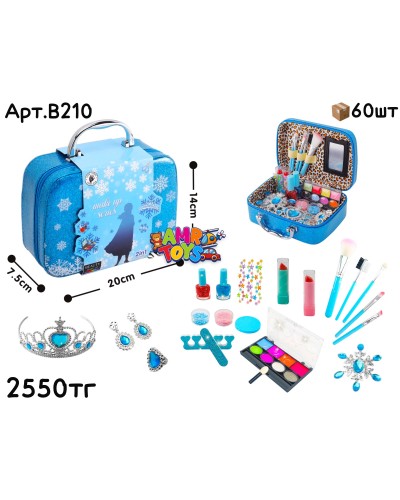 Косметика FROZEN с Бижутерией в чемоданчике B210