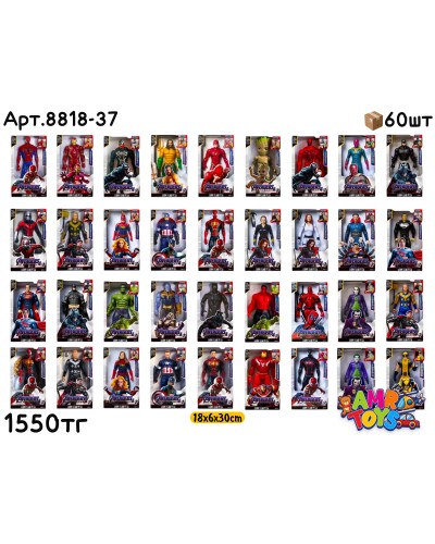 Герои AVENGERS Classic 37 видов 8818-37