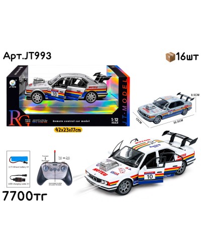 Р/у Маш. JT TOYS BMW E34 Motorsport 2цв JT993