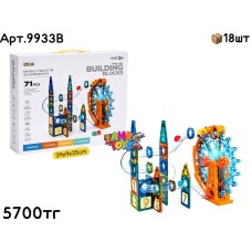 Конструктор Магнитный COLORFUL MAGNETIC 71pcs 9933B
