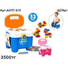 Конструктор BUILDING BLOCKS стульчик 32pcs 2цв 66117-3/4