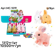 Питомцы Plush Pet ходячие  ЗАЙЧИКИ из 8шт MC-1019