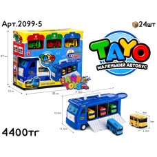 Машинки TAYO LITTLE BUS Трейлер с автобусами 2099-5