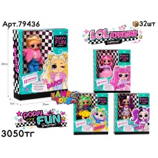 Кукла LOL POPSY FUN 4 вида 79436
