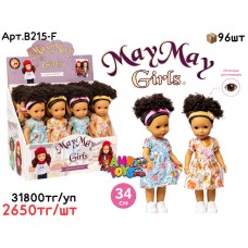 Кукла MayMay Girls Кудряшка из 12шт (ШТ) B215-F
