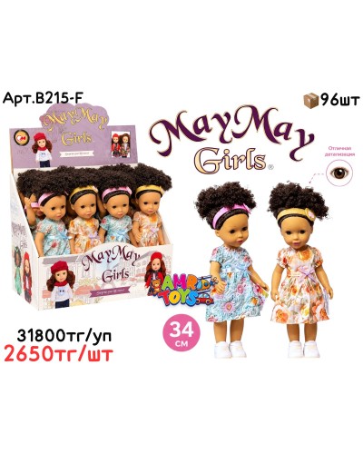 Кукла MayMay Girls Кудряшка из 12шт (ШТ) B215-F