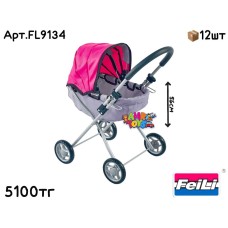 Коляска Лежачая FEILI круглая FL9134