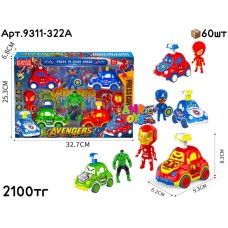 Машинки н-р Avengers с фигурами из 4х 9311-322A