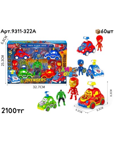 Машинки н-р Avengers с фигурами из 4х 9311-322A