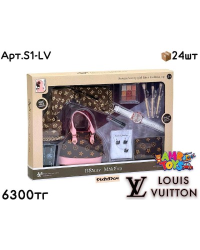 Косметика и Аксессуары Набор LOUIS VUITTON S1-LV